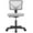 Gray, variant on Sybels Adjustable Mesh Office Chair - Padded Seat, Low Back Support, 360° Swivel & Smooth Rolling Casters, Black
