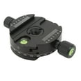 thumbnail image 1 of Camera Quick Release Plate 360 Degree Panorama Rotation For Camera Tripod Head, 1 of 8