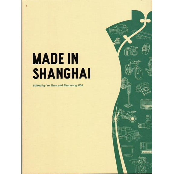 Made in Shanghai (Hardcover)