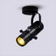 thumbnail image 4 of de Techo LED COB de 15 W con Enfoque Variable y Regulable, Ideal para Iluminación de Seguimiento, Focos para Centros Comerciales, KTV y Bares. A, 4 of 5