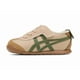 thumbnail image 3 of Onitsuka Tiger MEXICO 66 KIDS BEIGE/GREEN Kid's Toddler Shoes Sneakers Japan New, 3 of 6