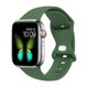 thumbnail image 1 of Tighesen Bandas Deportivas Compatibles Con Apple Watch Band Ultra 2/Ultra Se Series 9/8/7/6/5/4/3/2/1 38 Mm 40 Mm 41 Mm 42 Mm 44 Mm 45 Mm 49 Mm S/M M/L Para Mujeres/Hombres Correa De Silicona Para Iwa, 1 of 5