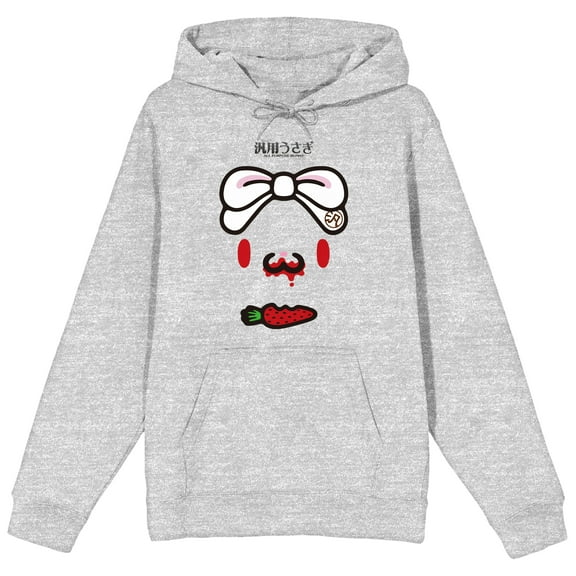 All Purpose Bunny Ribbon Face Carrot Long Sleeve Athletic Heather Men's Hooded Sweatshirt-Large