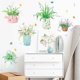 thumbnail image 4 of Pegatinas de pared de PVC con flores frescas y plantas verdes | Adhesivos murales removibles para dormitorio, sala de estar, porche | Decoración de pared para habitaciones infantiles, guarderías y, 4 of 9