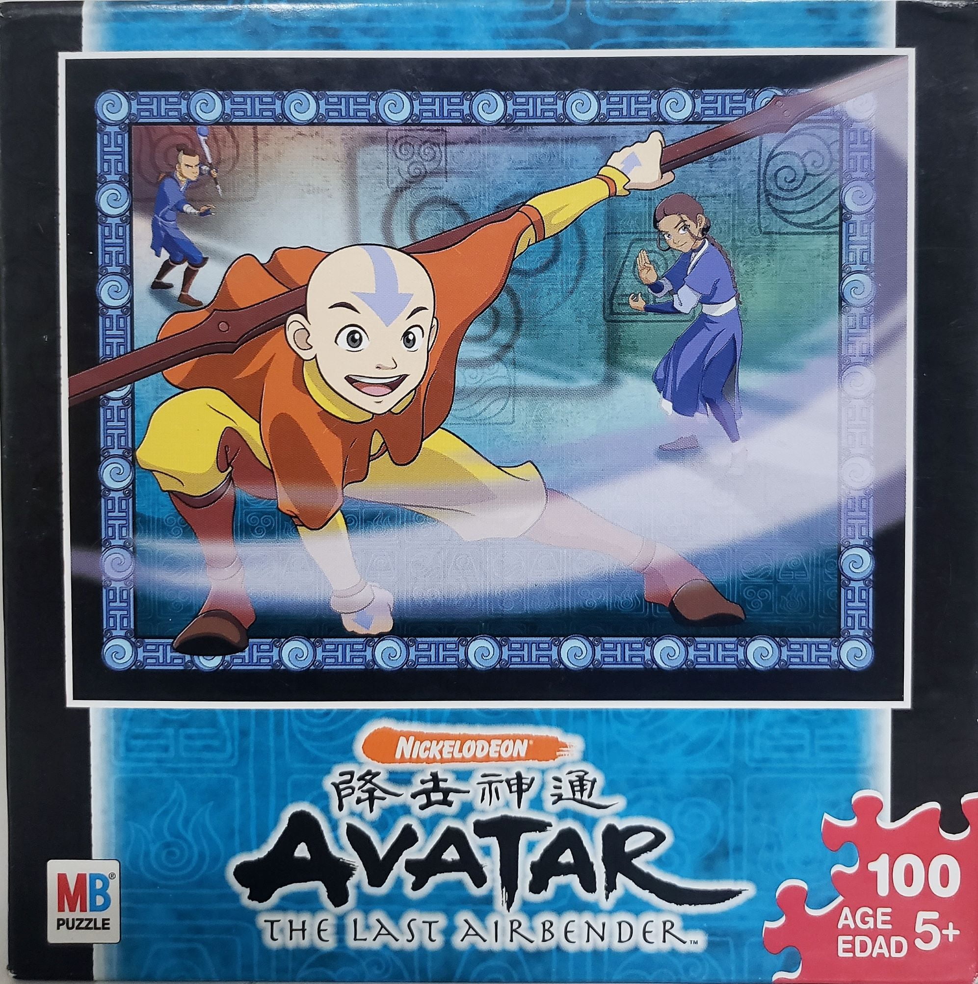 Avatar-The Last Airbender 500 Pieces Puzzles For Adults&Kids,Cartoon Patchwork Pattern Decompression Anime Jigsaw Puzzles,Funny Family Game Toy Home Decoration1000pcs 