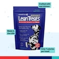 thumbnail image 6 of Covetrus Nutrisential Lean Treats for Dogs - Soft Dog Treats for Small & Medium Dogs - Nutritional Low Fat Bite Size K9 Treats - Chicken Flavor - 3 Pack - 4oz, 6 of 7