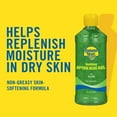 thumbnail image 4 of 3 Pack Banana Boat Soothing Aloe After Sun Gel With Pure Aloe Vera 16 Oz Each, 4 of 7