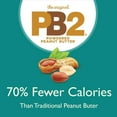 thumbnail image 3 of PB2 Peanut Butter Powder - No Sugar Added, Supplemented with Prebiotics + Probiotics, Gluten Free, Non-GMO [6.5 oz] (Pack of 1), 3 of 8