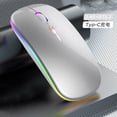 thumbnail image 2 of Wireless Charging Mouse - Bluetooth 5.0 & 2.4G Dual Mode Silent Mouse - Ergonomic Portable Computer Mouse with Adjustable DPI - for Laptop/Tablet/PC, 2 of 8