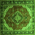 thumbnail image 1 of Ahgly Company Indoor Square Persian Green Traditional Area Rugs, 8' Square, 1 of 1