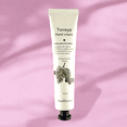 thumbnail image 3 of Crema de manos MediFlower Bonita Garden Brightening Torreya 75ml, 3 of 6