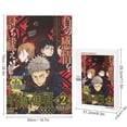 thumbnail image 2 of Casse-tête de 1000 Pcs - Jujutsu Kaisen Casse-Tête, 2 of 8