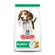 thumbnail image 5 of Croquetas para Perro Hill's Cachorro Original 12.5 Kg, 5 of 6