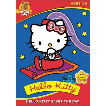 Hello Kitty: Saves The Day (DVD)