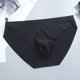 thumbnail image 1 of EchoBliss Ropa Interior Para Hombre Calzoncillos Semitransparentes Transpirables, 1 of 10