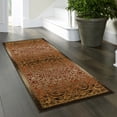 thumbnail image 3 of Maples Rugs - A - Pelham Medallion Washable Indoor Runner Rugs, 2' x 6', Rustique, 3 of 4