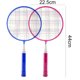 thumbnail image 4 of Versión ordinaria para niños [rosa azul] raquetas para niños 2 + 5 pelotas + bolsa para raquetas - raqueta terminada - raqueta de bádminton para niños Adepaton LKX-0933, 4 of 8