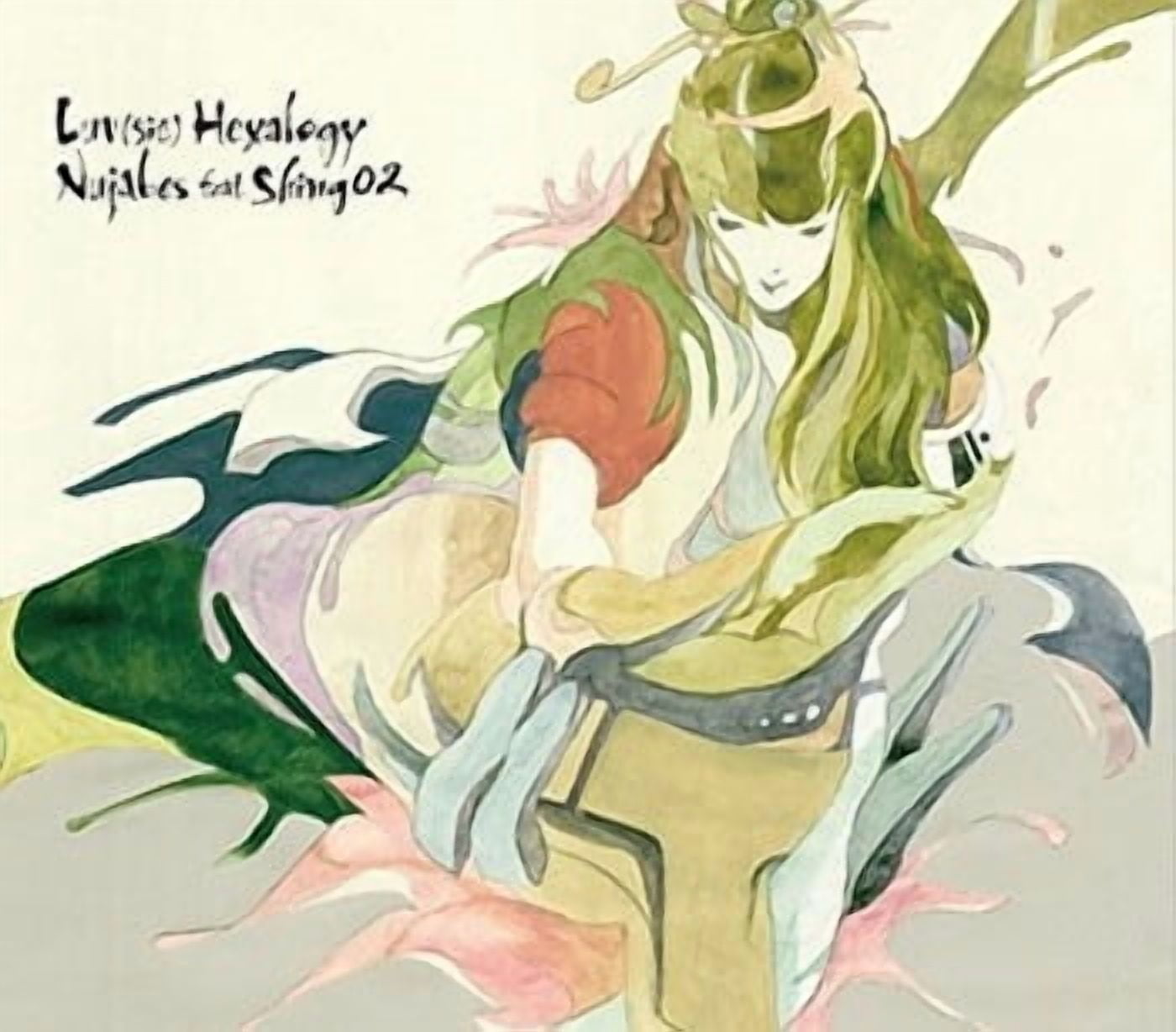 希少 極美品 reach dedicated to nujabes s-l400.jpg