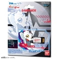 thumbnail image 2 of Expansión de tarjetas DIM BANDAI Digimon Gammamon para pulsera Vital, 2 of 4