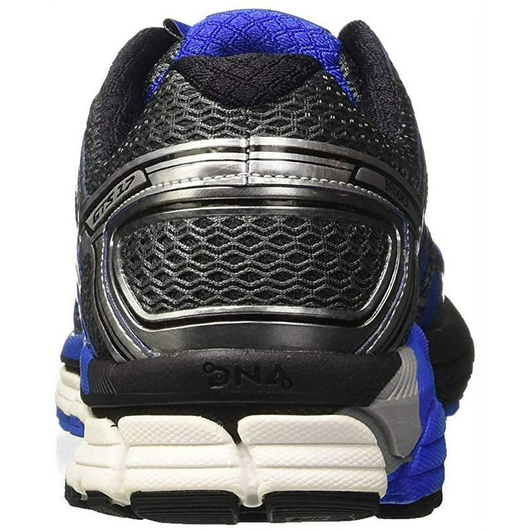 brooks running outlet store
