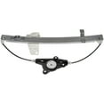 thumbnail image 2 of Dorman 740-346 Rear Driver Side Window Regulator for Specific Nissan Models, 2 of 3