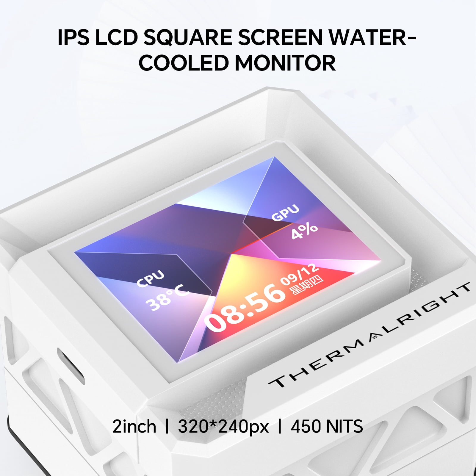 Thermalright FW360 SE ARGB V2 White CPU Liquid Cooler- 2000RPM Daisy Chain Connection Fans, 2" LCD Display Screen, for AM4/AM5 & Intel 1700/1851