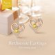 thumbnail image 2 of Pendientes de tuerca de plata de ley 925 con piedra natal, joyería para mujer, chapado en oro blanco/rosa, San Valentín, Navidad, aniversario, cumpleaños, joyería, regalos para él, 2 of 5