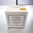 thumbnail image 4 of Mascarilla De Pétalos De Rosas Hidratante 120g, 4 of 4