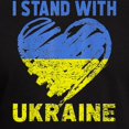 thumbnail image 3 of CafePress - Ukrainian Lover I Stand With Ukraine Heart T Shirt - Men's Fitted T-Shirt, 3 of 4