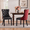 Black-WineRed, variant on EHANCIS Modern Tufted PU Leather & Velvet Upholstered Dining Chairs, Set of 2, Kitchen Side Chairs with Nailhead Trim & Solid Wood Legs, White/Black