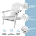 thumbnail image 4 of Folding Adirondack Chair Outdoor Patio Chair, Weather Resistant, Fire Pit Seating Accent Furniture Wood, White, 4 of 8