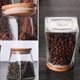 thumbnail image 3 of Glass Jar with Sealed Lid, Food Storage Jar Coffee Bean Storage Jar Transparent 350ml, 3 of 5