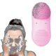thumbnail image 1 of Cepillo y masajeador de limpiamiento facial sanos del depurador de cara del cepillo-silicona, 1 of 4