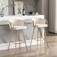 thumbnail image 2 of Hassch Set of 2 Velvet Upholstered 30" Bar Stools, Modern Cushioned Dining Seats with Golden Metal Arms & Legs, Cream, 2 of 9