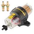 thumbnail image 1 of ,Fuel Filter Oil Water Oil Water Separator Outboard Fuel Filter Meticulously Designed, 1 of 8