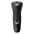 thumbnail image 1 of Afeitadora Philips Series 1000 S1232/41 con recortadora desplegable, 1 of 1