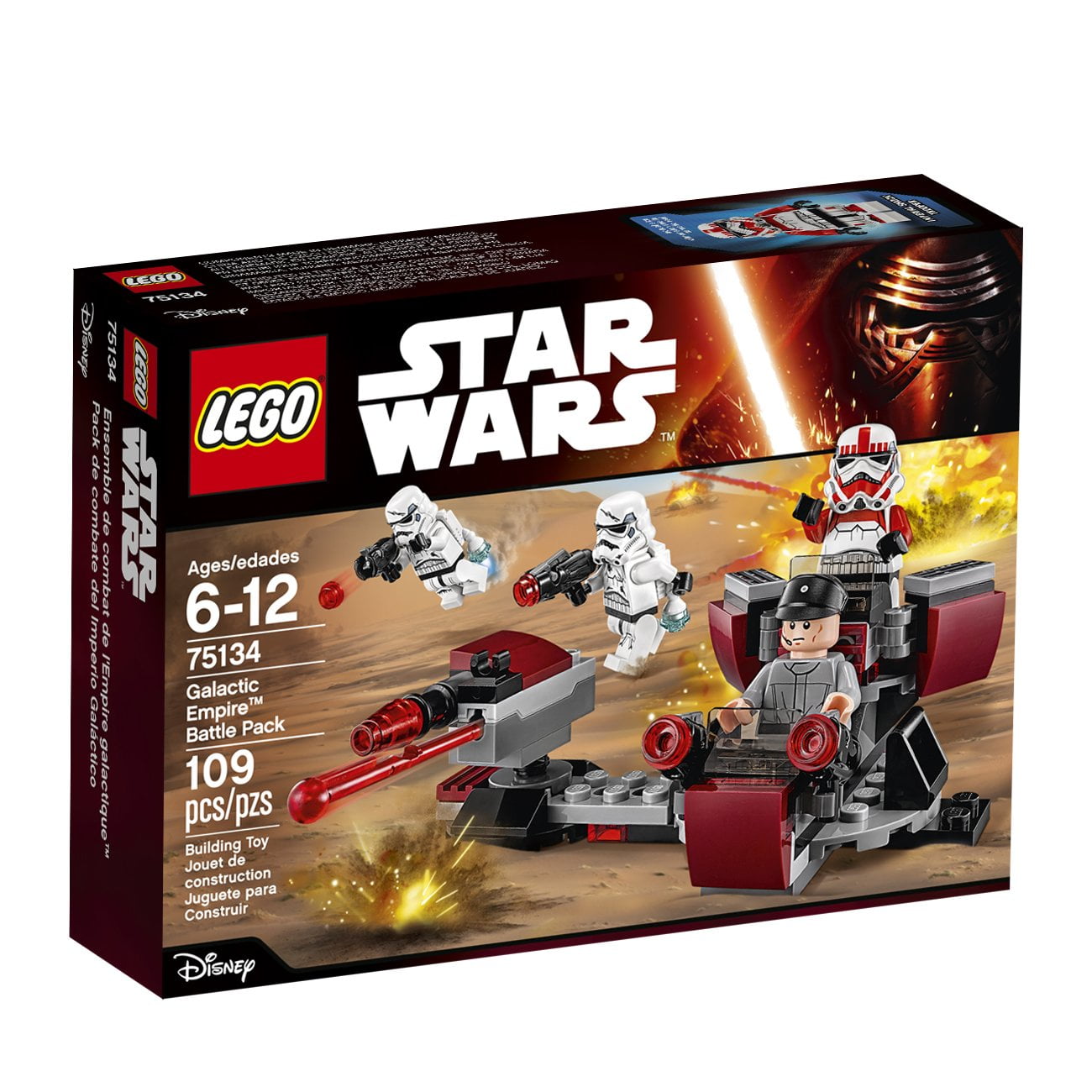 LEGO Star Wars Galactic Empire Battle Pack 75134 with Dual Shooter