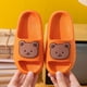 thumbnail image 1 of Zapatillas para niños con bonitos dibujos animados para niños y niñas, zapatillas de verano para padres e hijos, 1 of 6