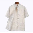 thumbnail image 1 of CottonTangSuitTopMenSummerKungFuTaiChiUniformShirtBlouseShortSleeveTraditionalChineseClothes, 1 of 2