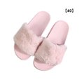 thumbnail image 2 of Plush Thermal Open Toe Flat Woman Slippers Comfortable open toe House Slippers Non-slip Indoor Shoes, 2 of 9