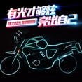 thumbnail image 3 of Bicycle Reflective Sticker Tape Noctilucent Waterproof Fluorescent Bike Decoration, 3 of 8
