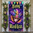 thumbnail image 3 of Purple Mask Mardi Gras Banner Gold Ornate Masquerade Display Green Feather Emerald Gem Carnival Backdrop for Carnival Party Masquerade Ball Festive Celebration, 3 of 9