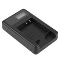 thumbnail image 4 of Cargador de batería para cámara S005E con pantalla de carga LCD Ranura de carga única Negro, 4 of 8