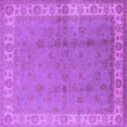 thumbnail image 1 of Ahgly Company Indoor Square Oriental Purple Industrial Area Rugs, 7' Square, 1 of 4