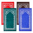 thumbnail image 1 of Beautiful Islamic Prayer Rug with NonSkid Base for Home Use and Eid Festival Decorative Assorted Color Polyester, 1 of 5