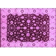 thumbnail image 1 of Ahgly Company Indoor Rectangle Oriental Purple Industrial Area Rugs, 3' x 5', 1 of 4