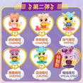 thumbnail image 6 of Catch Teenieping Heart and Wings Magic Game Surprise Mirror Box Series Toys, 6 of 25