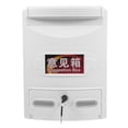 thumbnail image 1 of KAKOWELY counter post box Secure Wall-Mounted Suggestion Box With Lock For Outdoor Use Easy Installation Stylish Lock Box For Donations Ballots And Mail13.31"X9.88"X3.9", 1 of 5