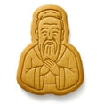 thumbnail image 2 of Confucius Wisdom Cookie Cutter - 4x3" Premium Party Baking Tool, 2 of 6