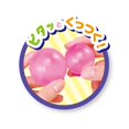 thumbnail image 3 of Woonies Deluxe Set Ukiuki Party, 3 of 5